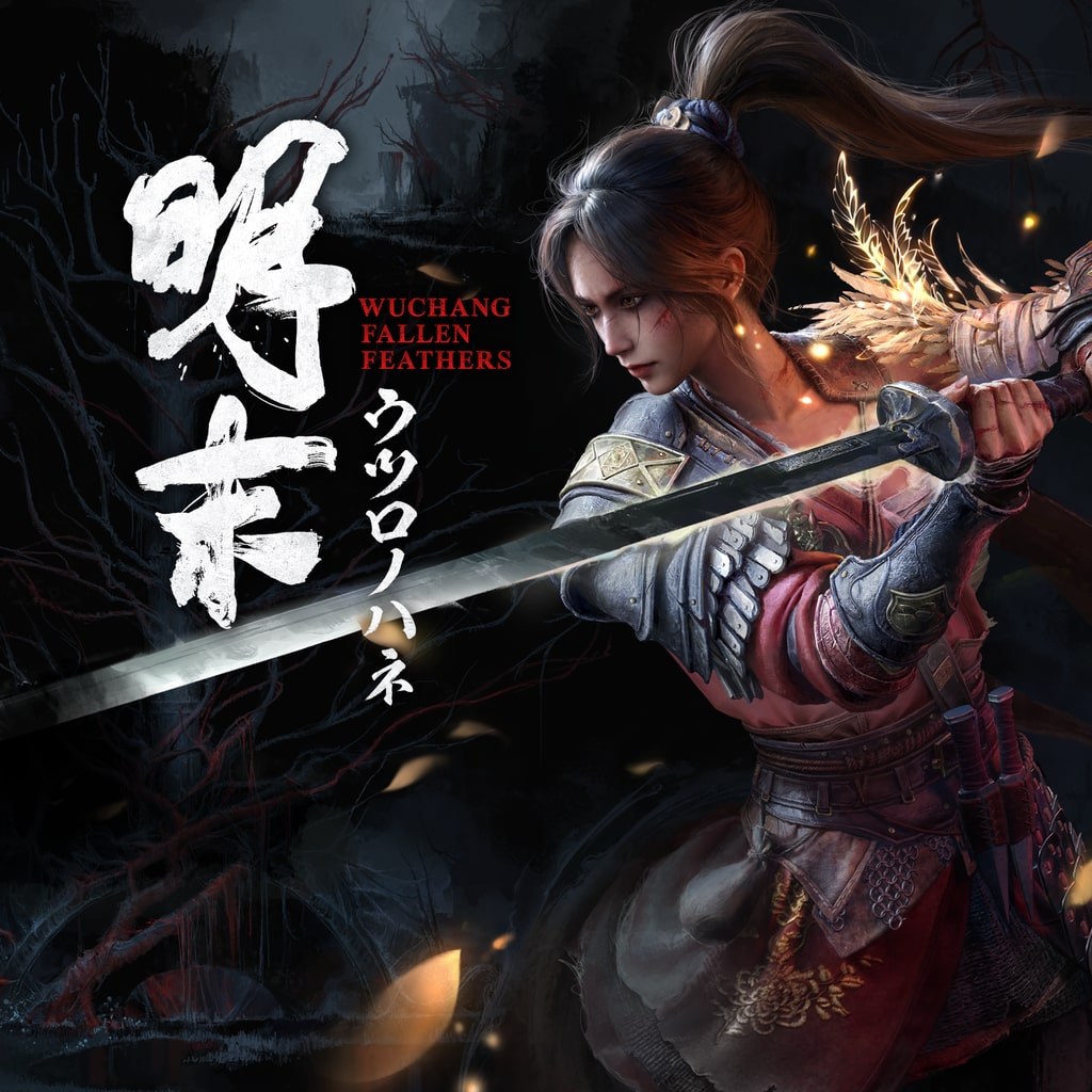 WUCHANG: Fallen Feathers