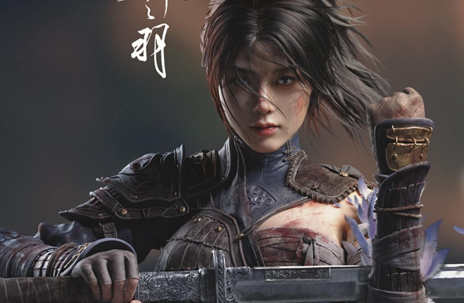 Action RPG, WUCHANG: Fallen Feathers