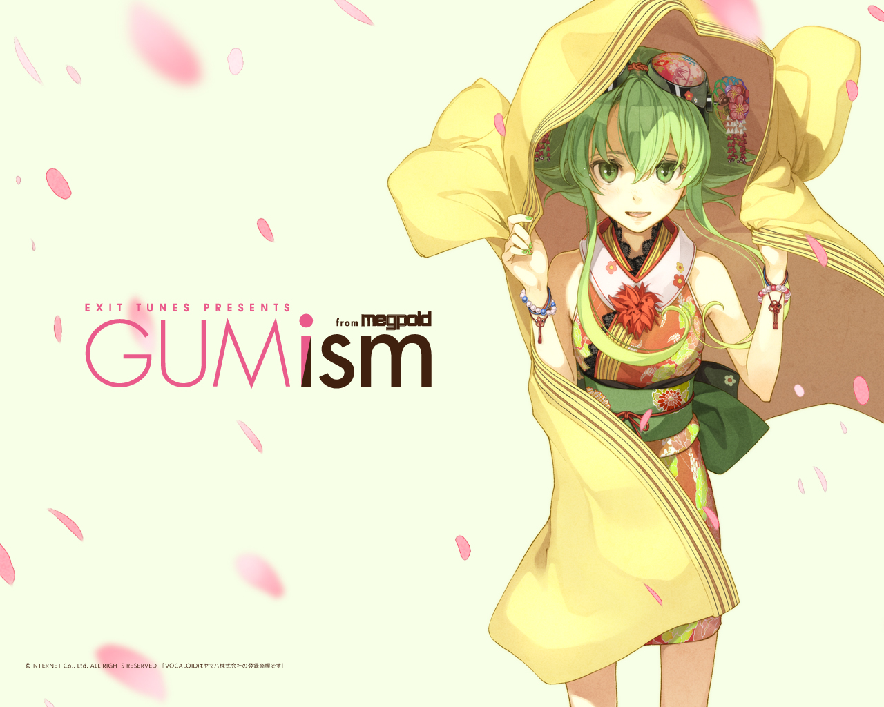 Gumi and Scan Gallery