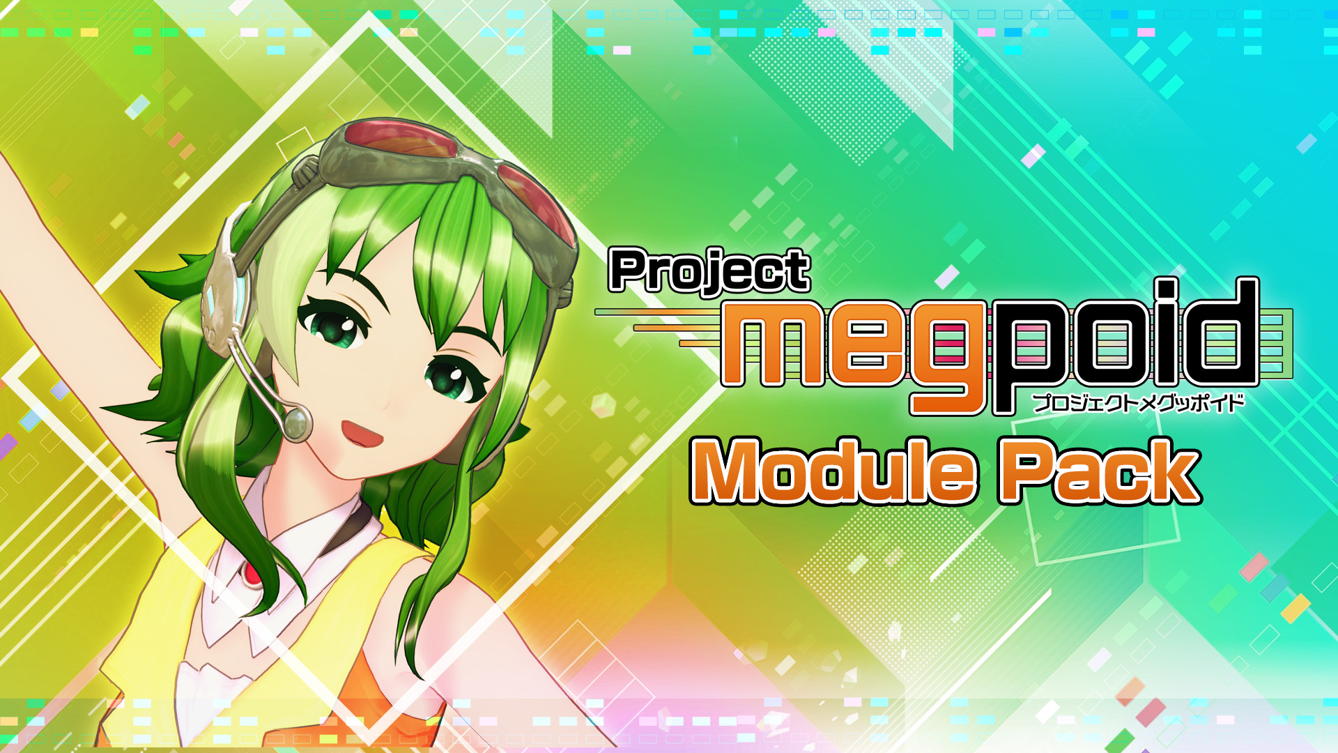 Project Megpoid Module Pack Hatsune