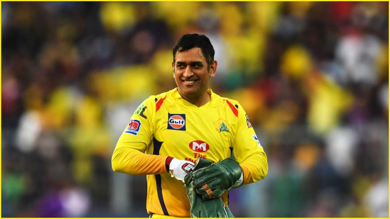 IPL 2020: This is how IPL used CSK