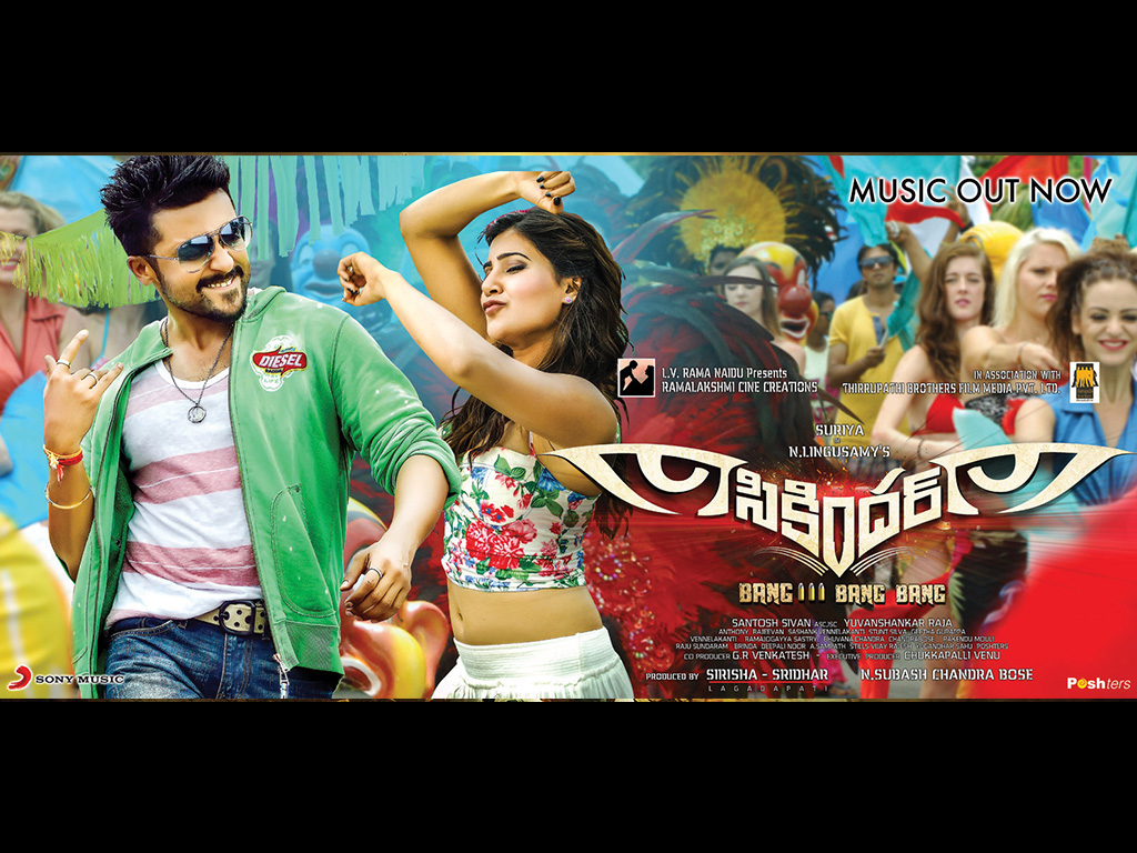 Sikander Movie HD Wallpaper. Sikander