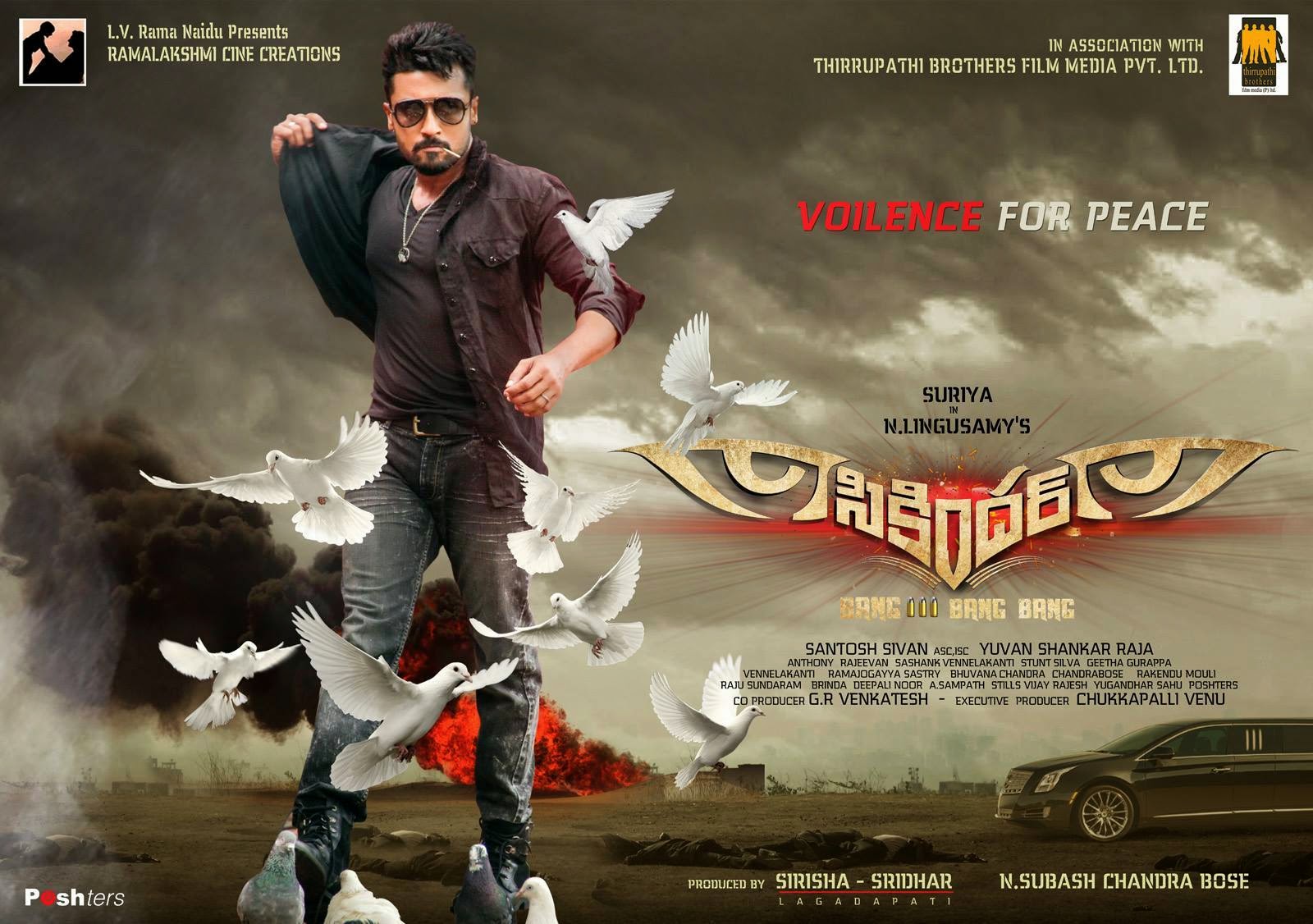 Actor Surya SIKANDAR Movie Posters