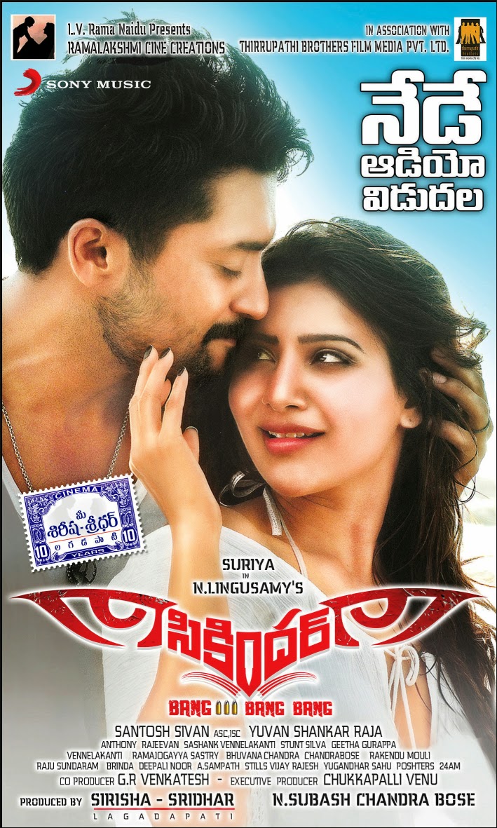 SIKANDAR Audio Release Promotion