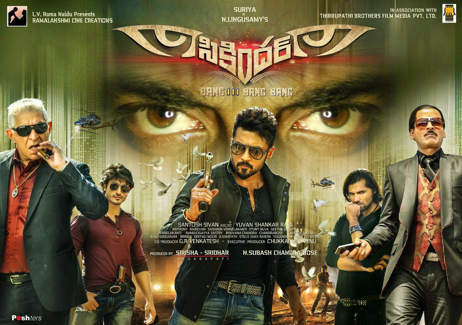 Actor Surya SIKANDAR Movie Posters