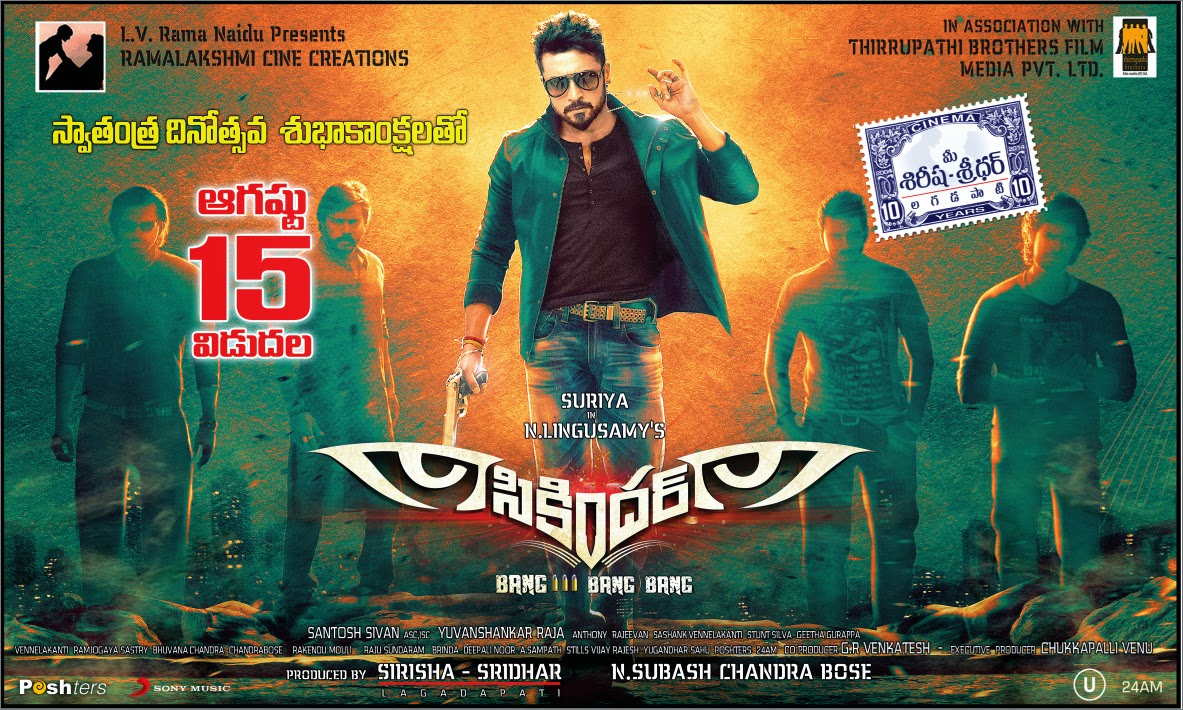 Actor Surya SIKANDAR Movie Posters