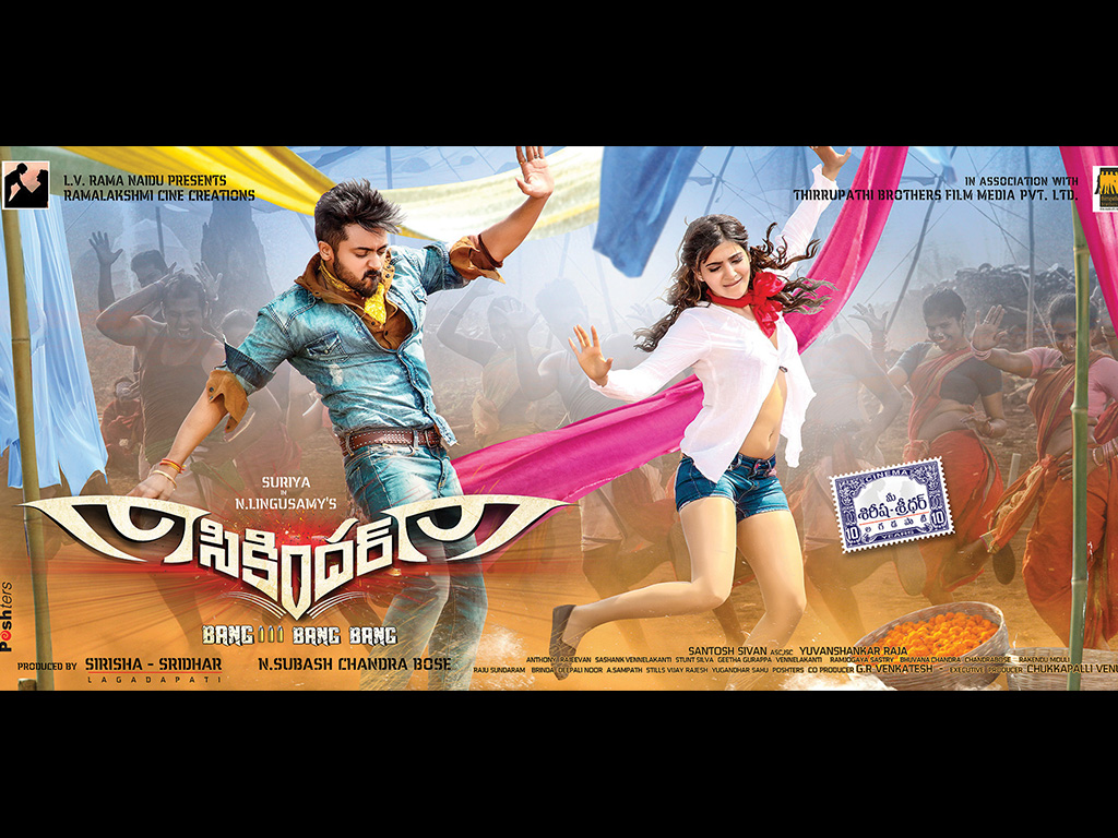 Sikander Movie HD Wallpaper. Sikander