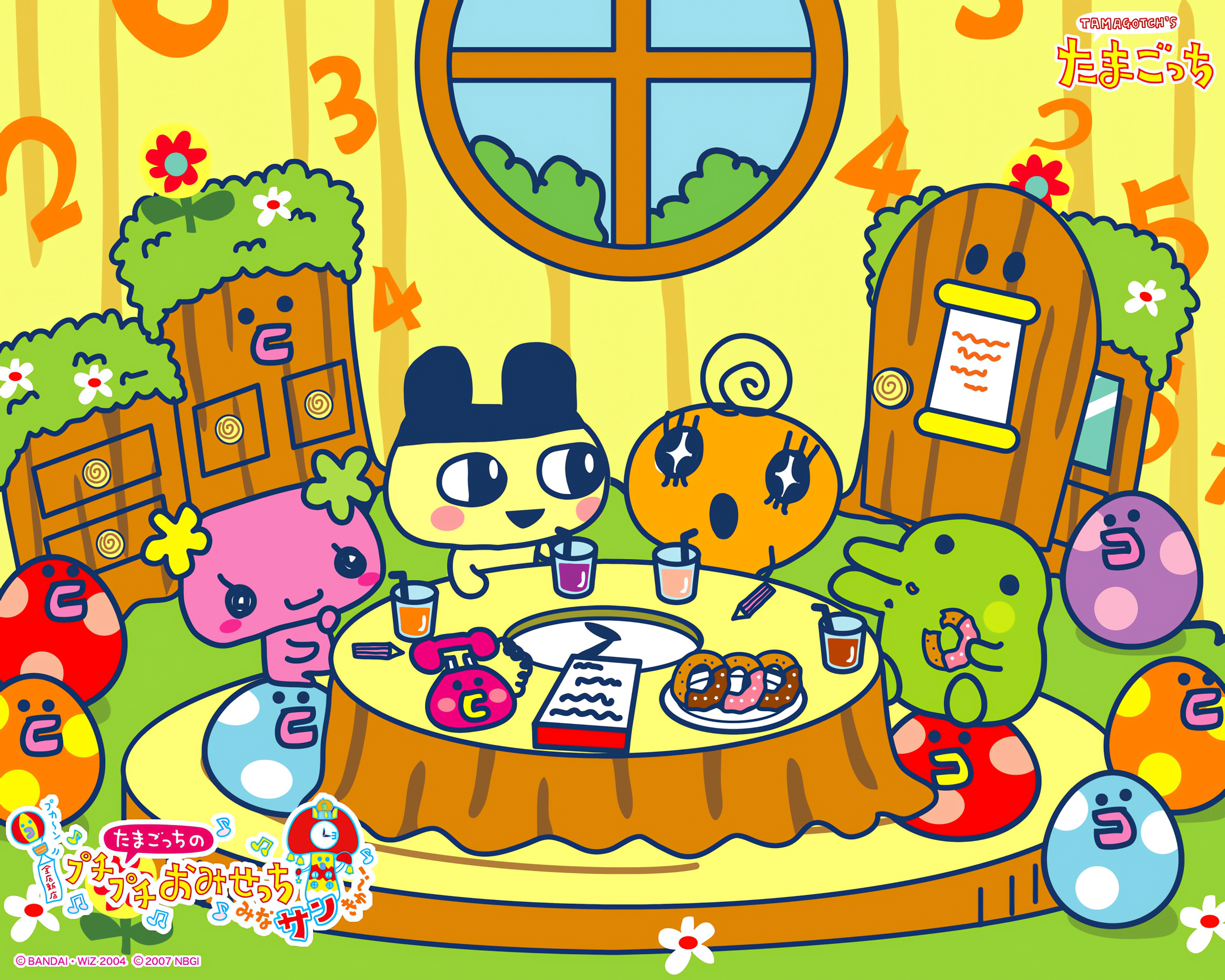 Cute Tamagotchi Tree House Wallpaper