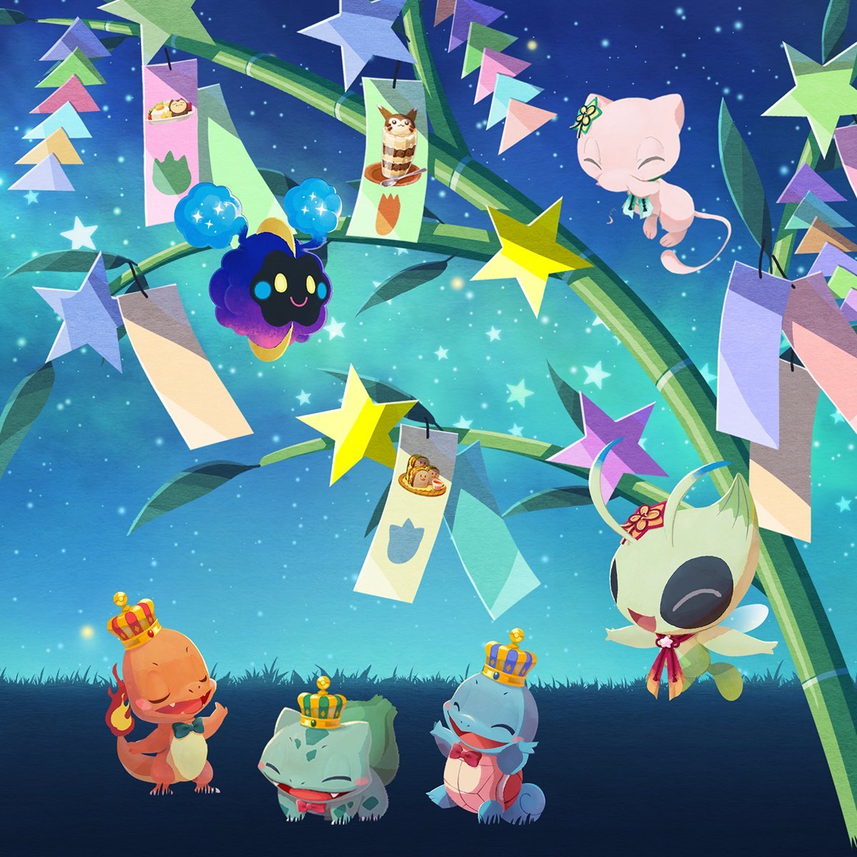 Serebii.net على X: Serebii Update