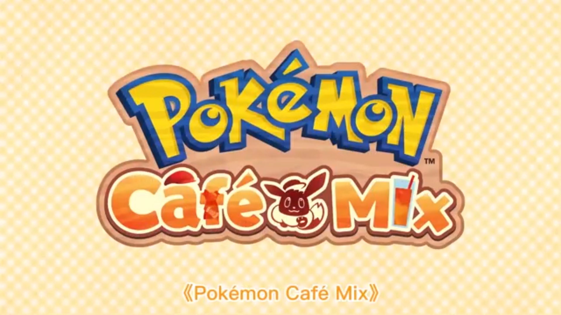 Pokémon Café ReMix. Pokémon