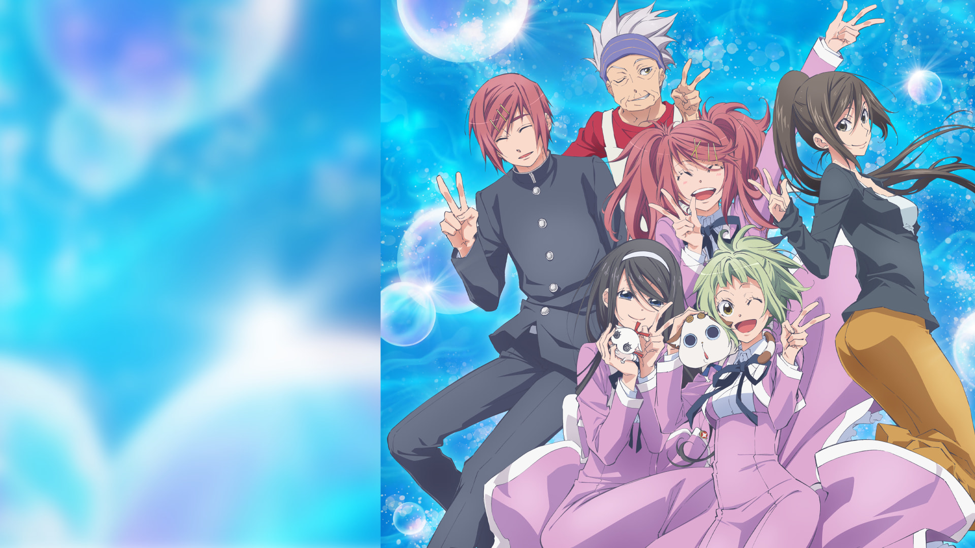 Amanchu!: Season 2: Advance!