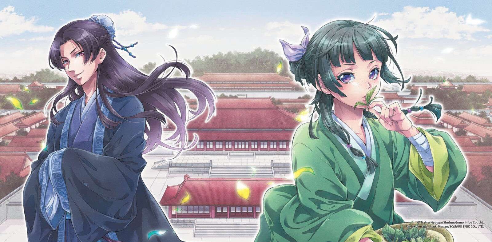Manga Meditations: The Apothecary