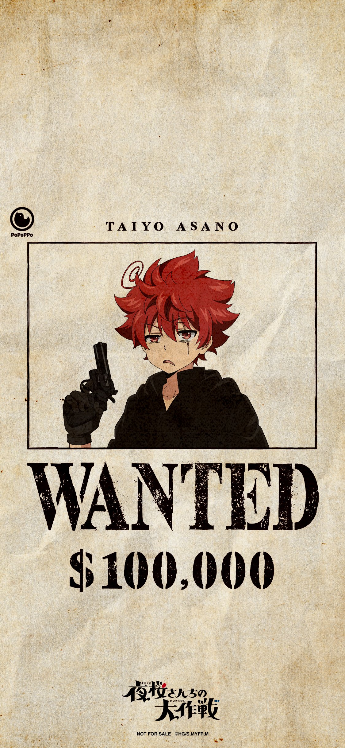 Featuring Taiyo's wanted poster