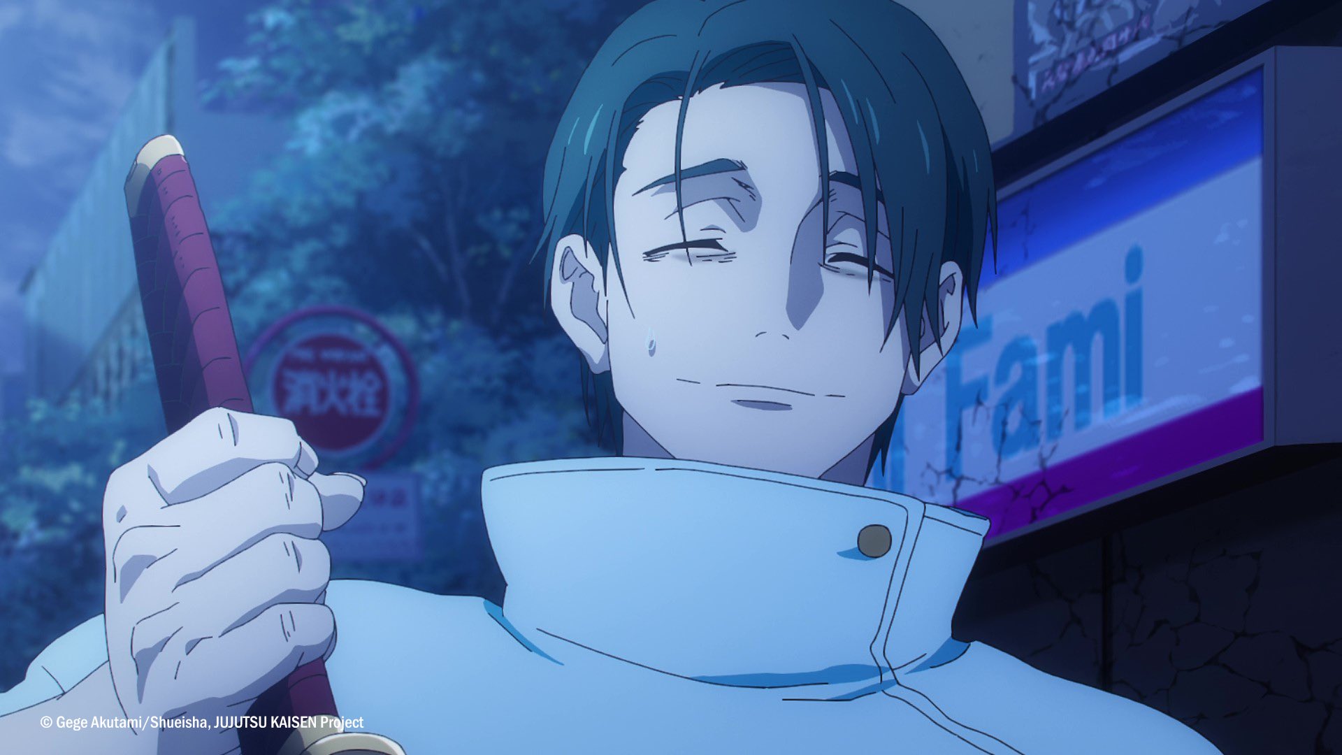 Jujutsu Kaisen season 3: release date