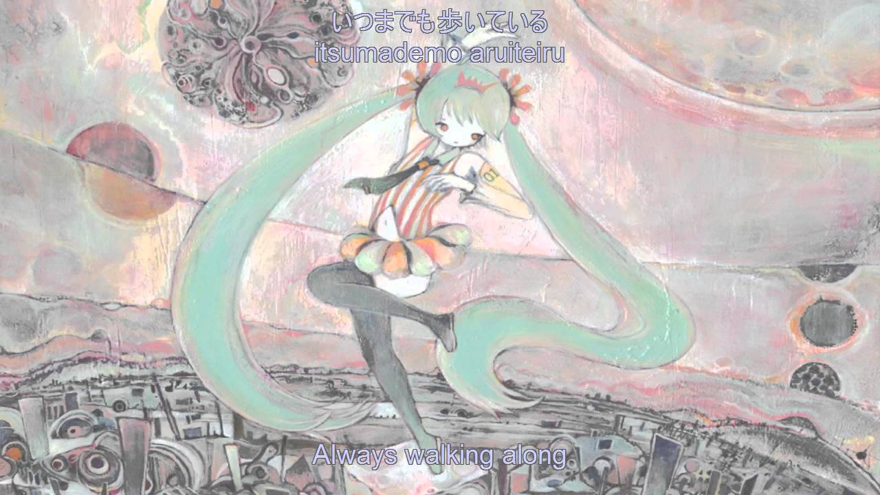 Kikuo ENG SUB + ROM + KAN