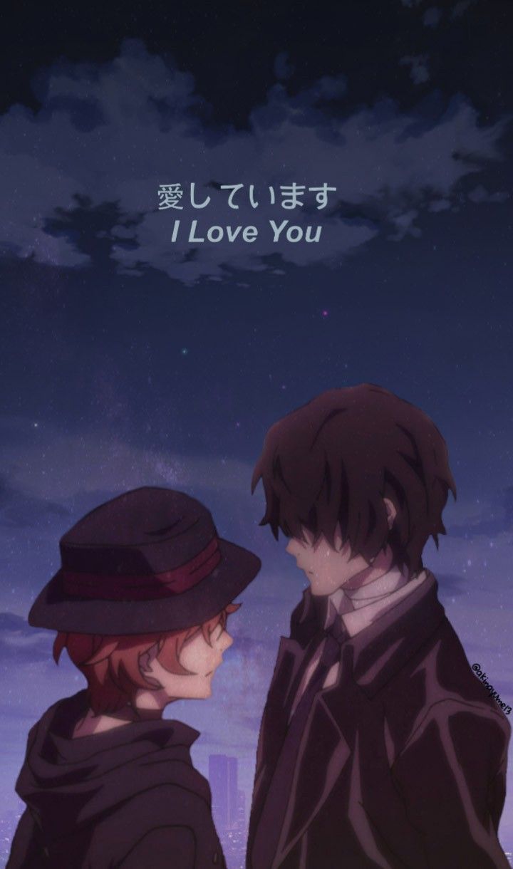 bungoustraydogs #bsd #soukoku