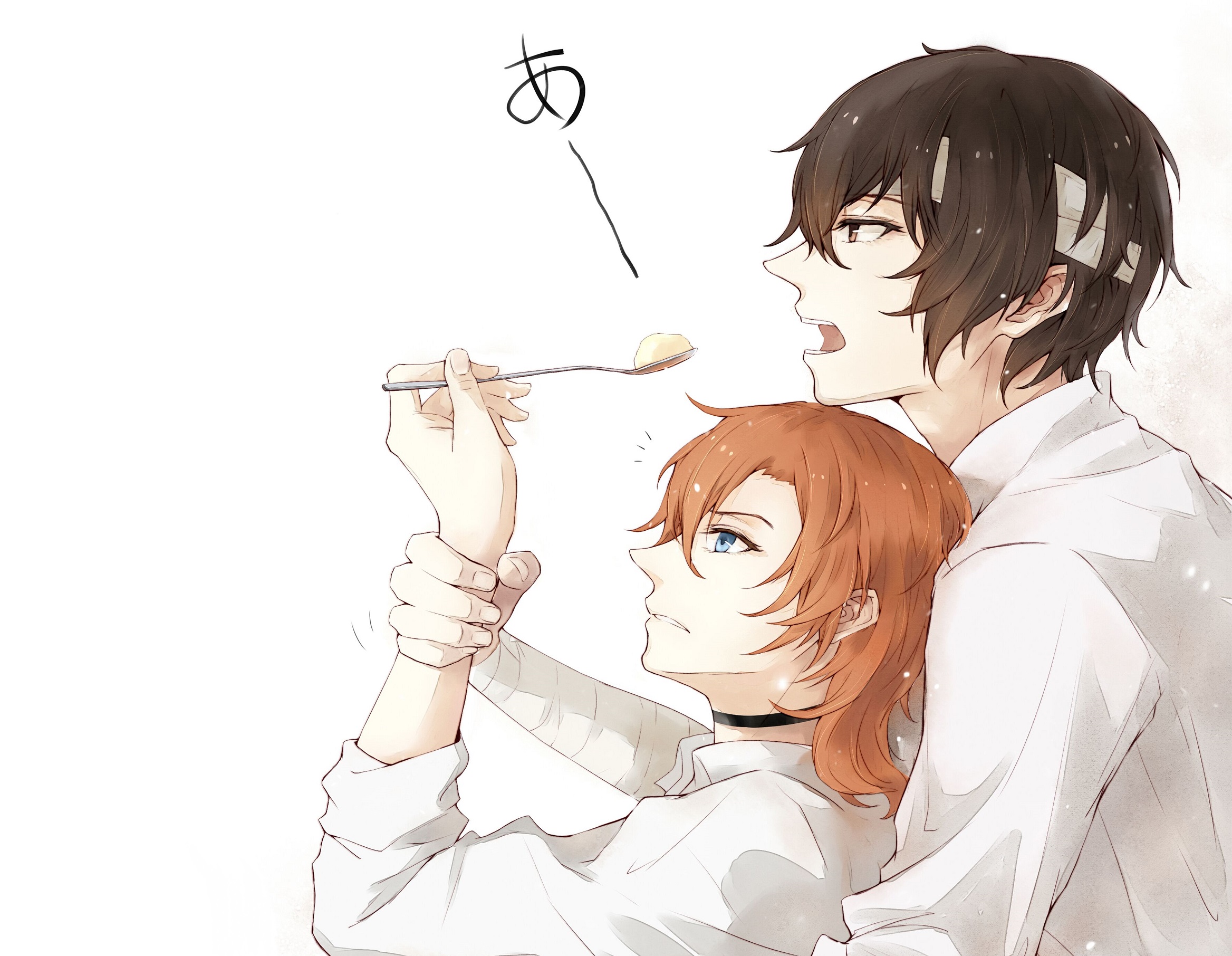 Download Chuuya Nakahara Osamu Dazai