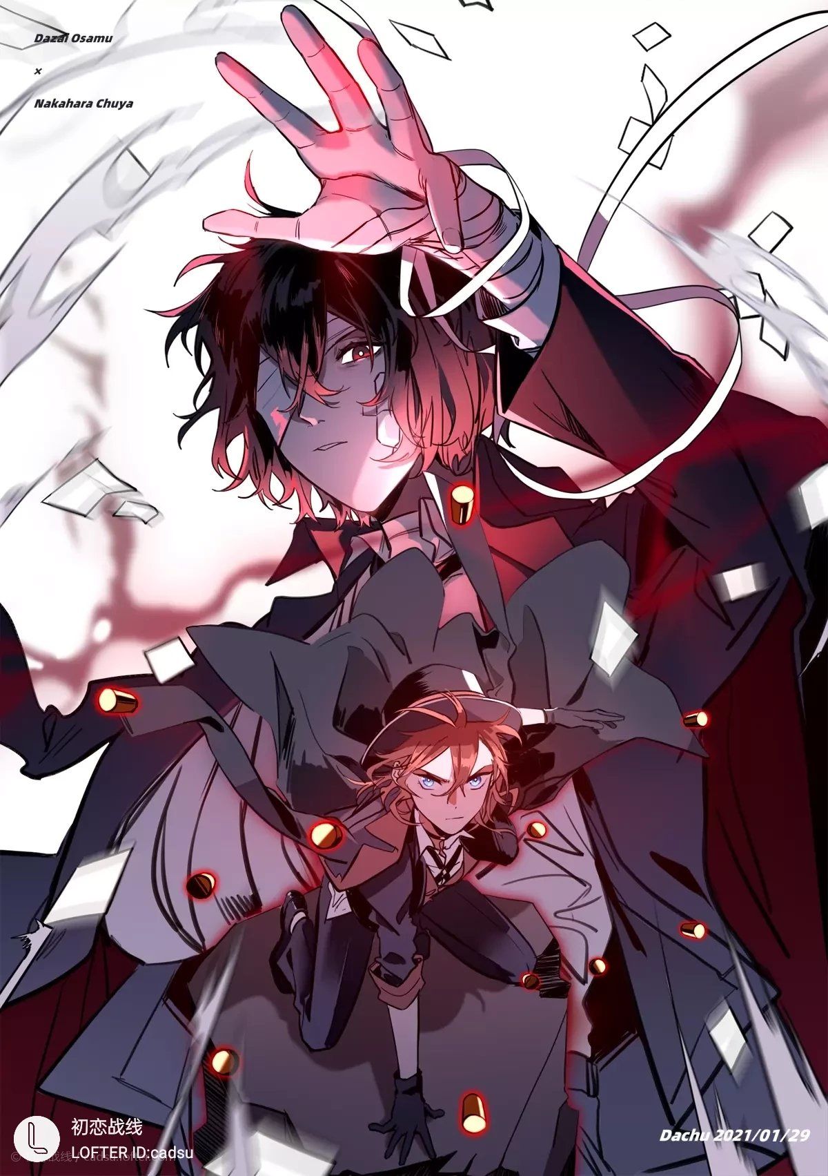 dazai, bungou stray dogs