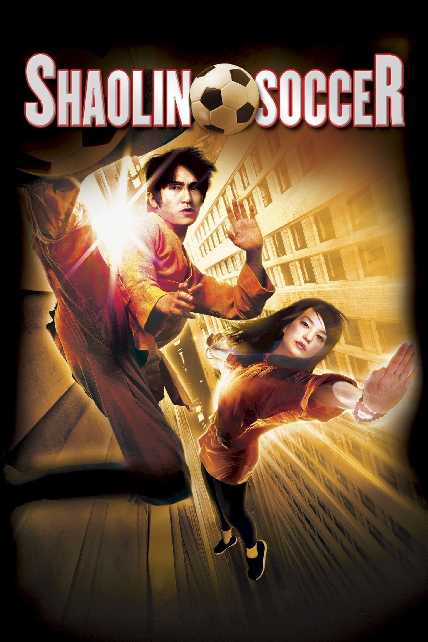 Shaolin Soccer Wallpaper