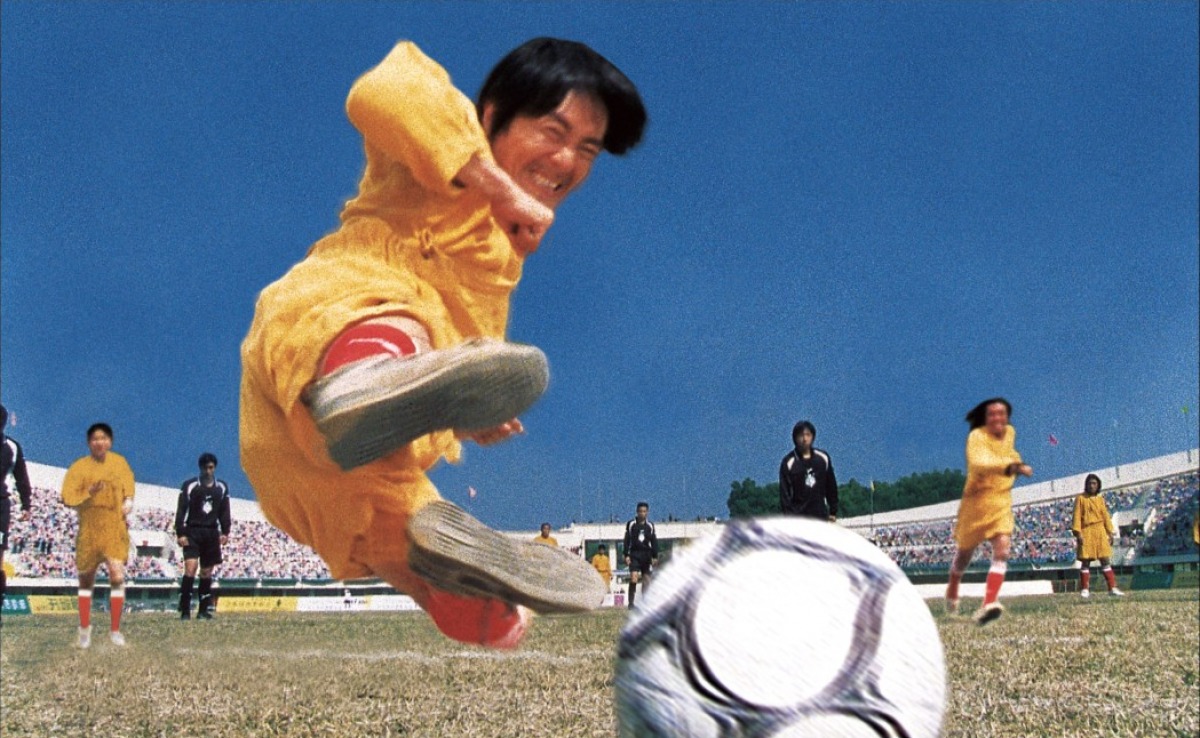 Shaolin Soccer: A Hilarious Kick to