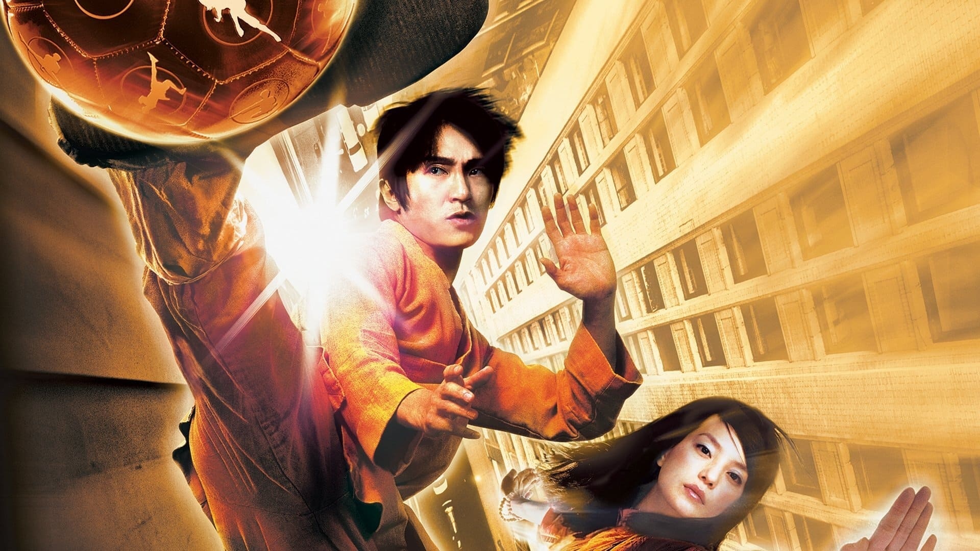 Shaolin Soccer Wallpaper