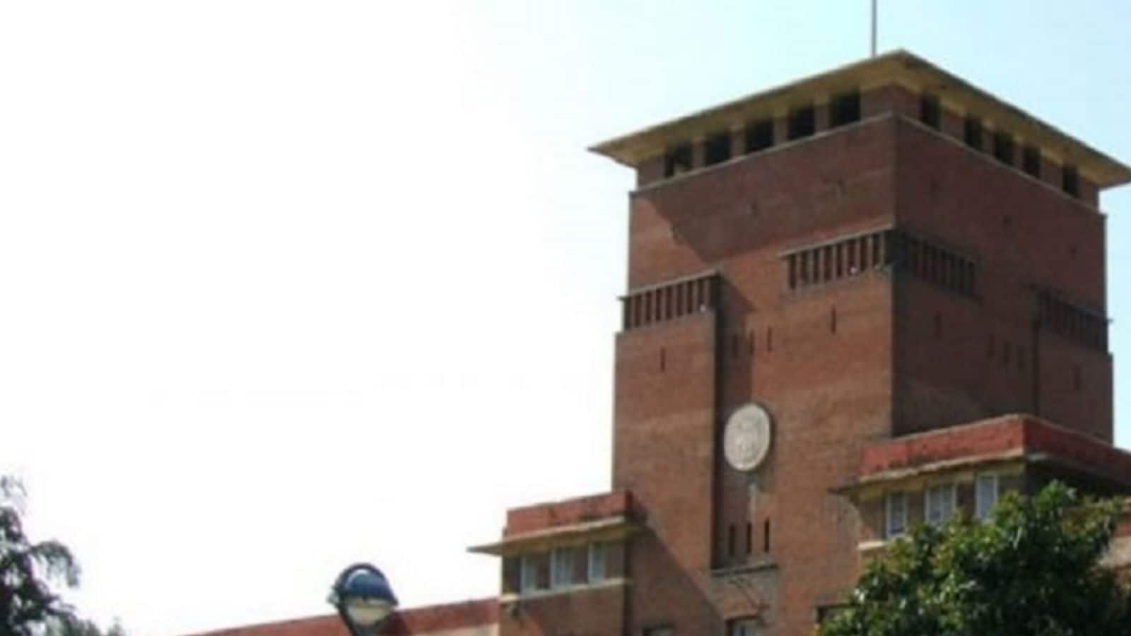 Delhi University's College of Art Not