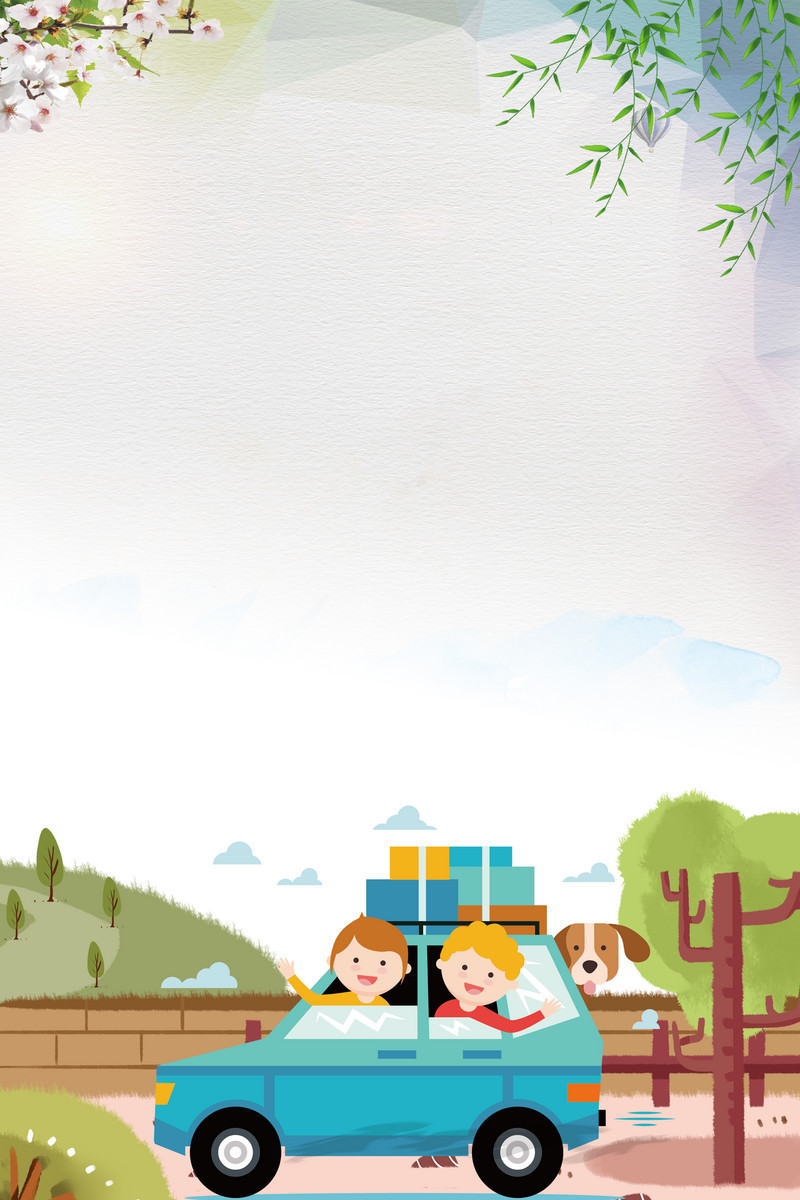 Cartoon Family Travel Poster Background