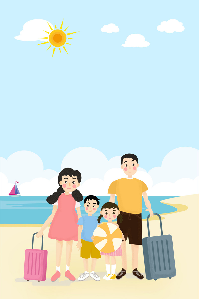 Family Travel Fresh Cartoon Background