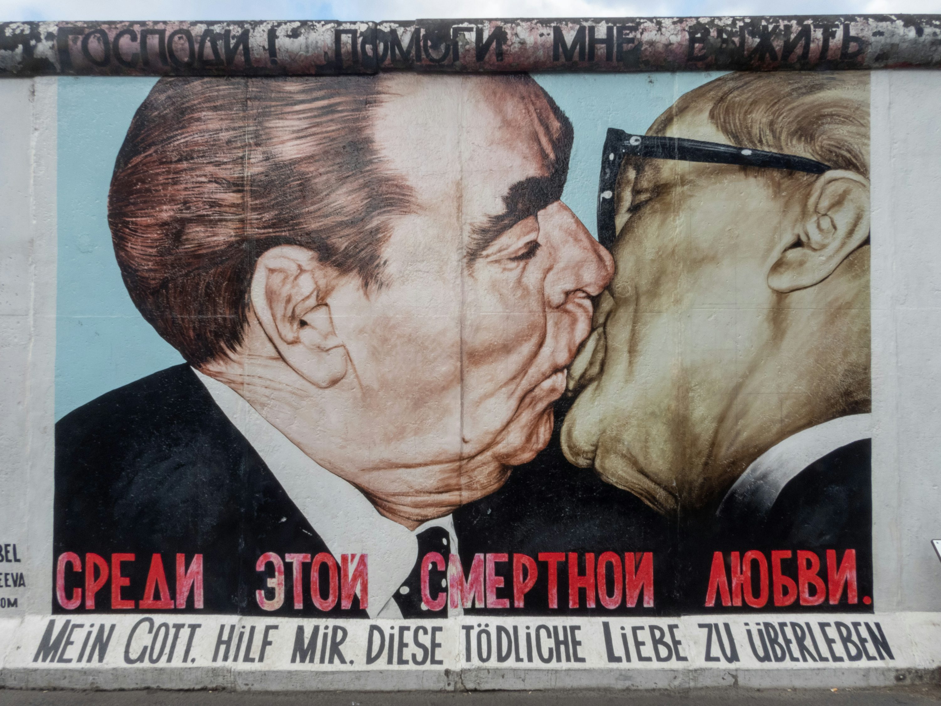 Berlin Wall Picture. Download