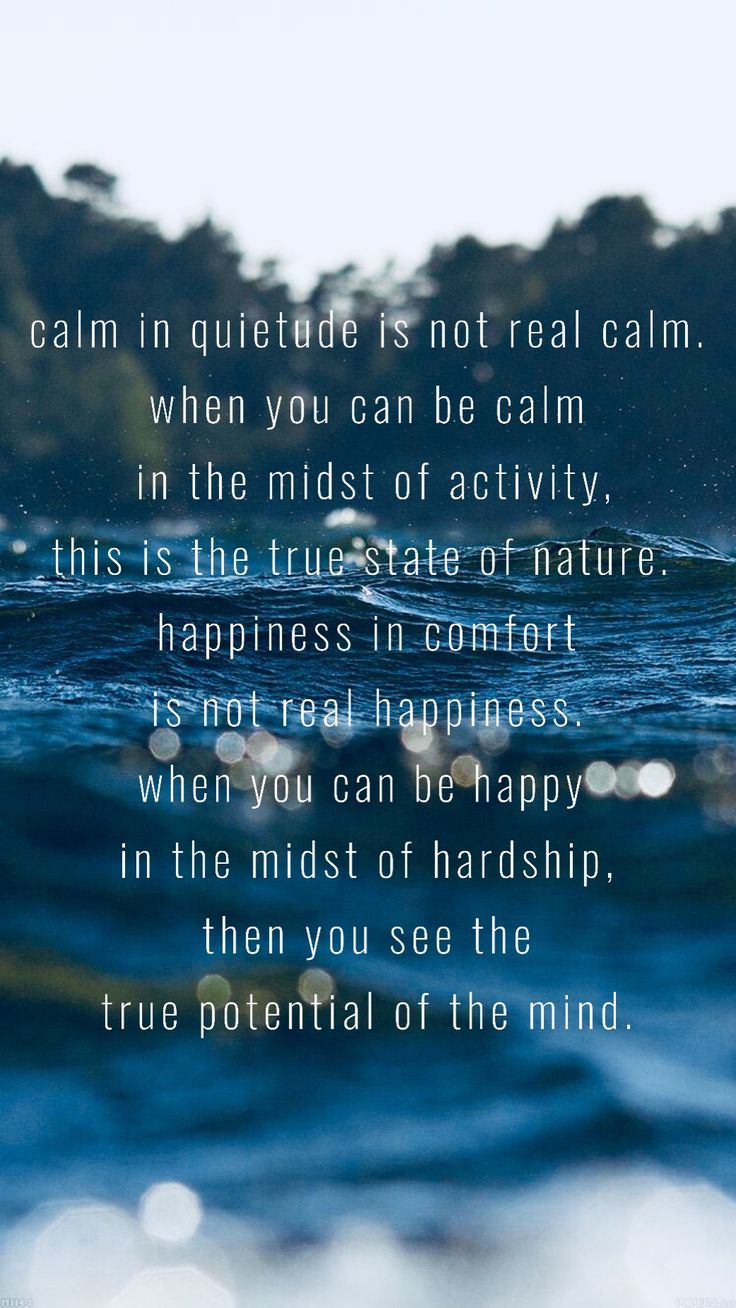 Yoga Quote Wallpaper Peace Calm