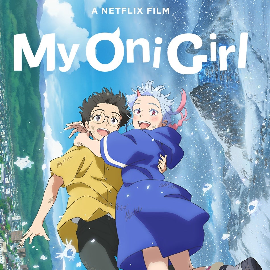 My Oni Girl Review