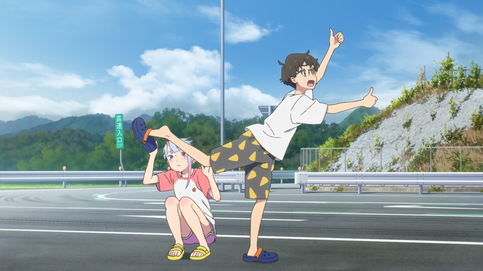 My Oni Girl Review