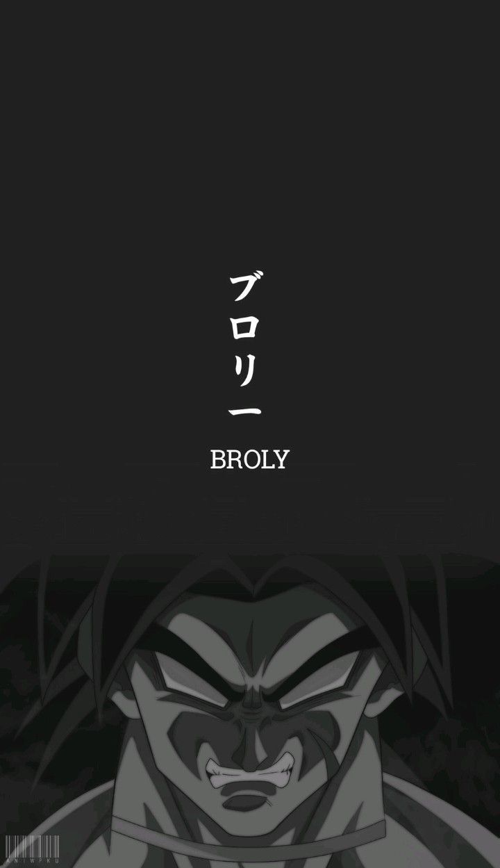 Dragon ball wallpaper, Anime dragon