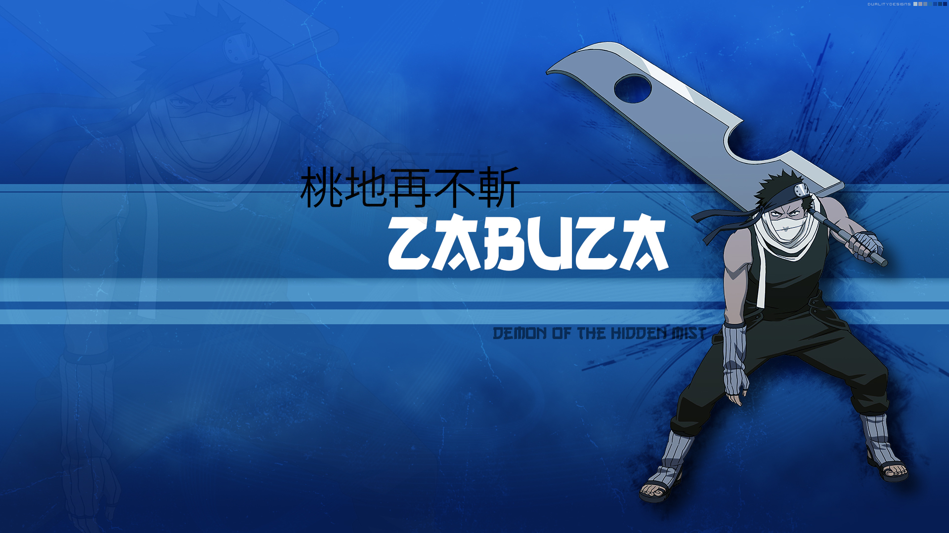 Wallpaper sword, headband, naruto