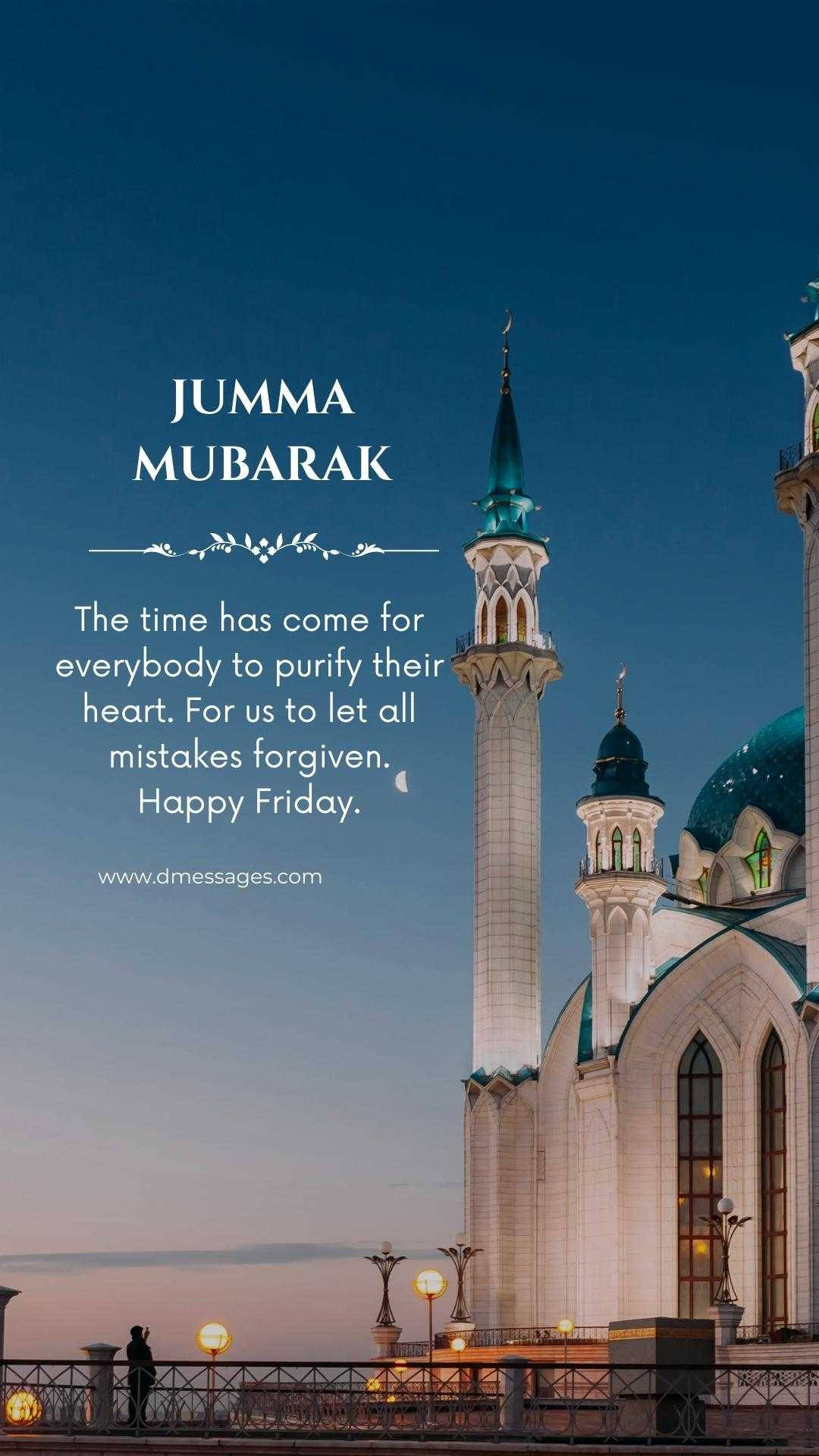 Jumma Mubarak Purify Your Heart