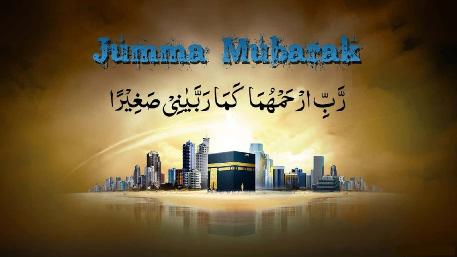 Beautiful Jumma Mubarak background