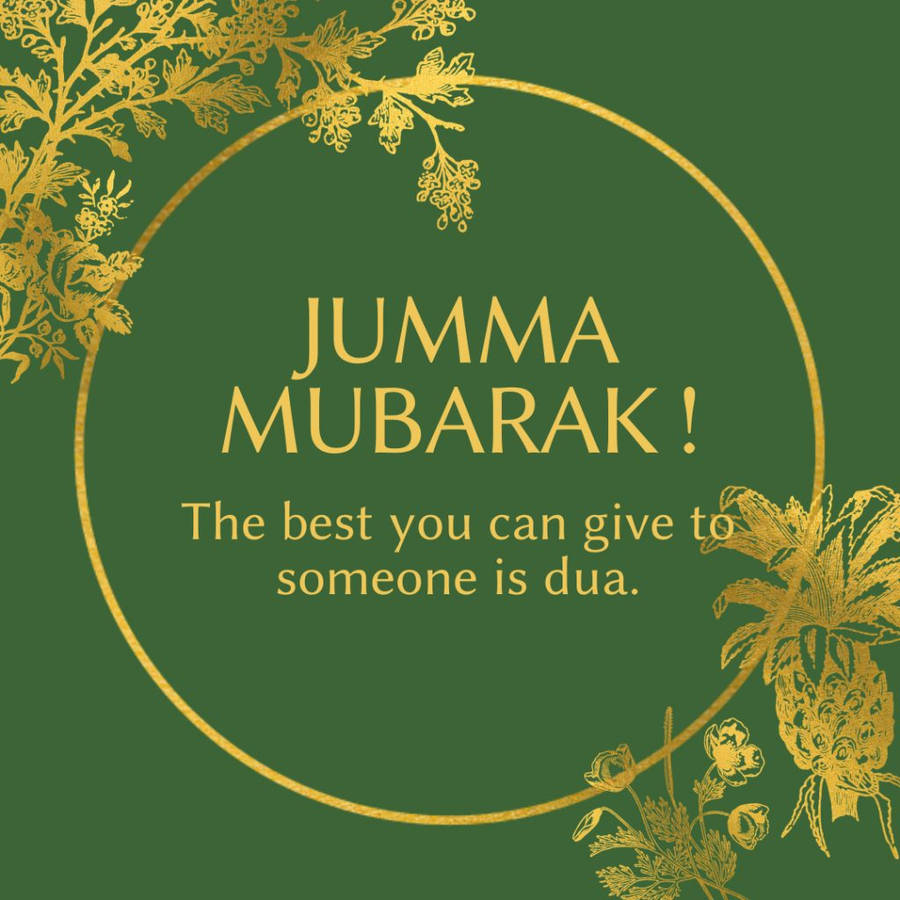 Download free Jumma Mubarak Dua Quote