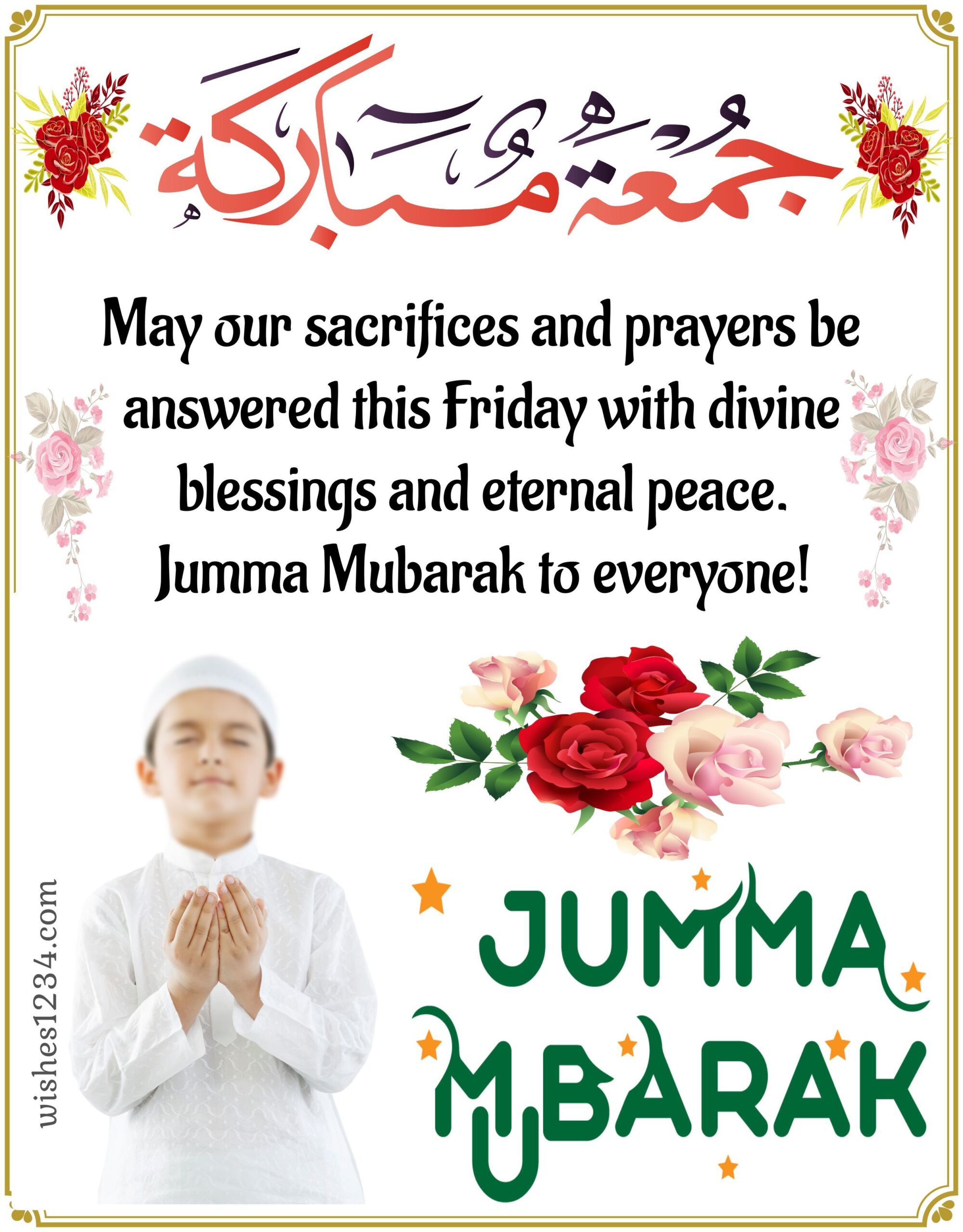 Jumma Mubarak Image with beautiful