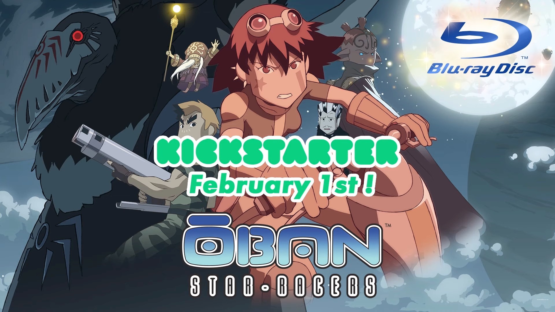 Oban Star Racers 15th Anniversary Blu