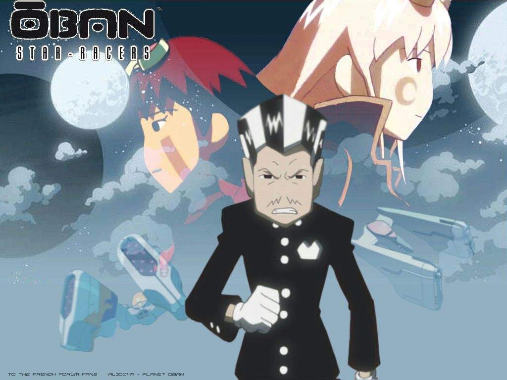 About. Oban Star Racers Amino