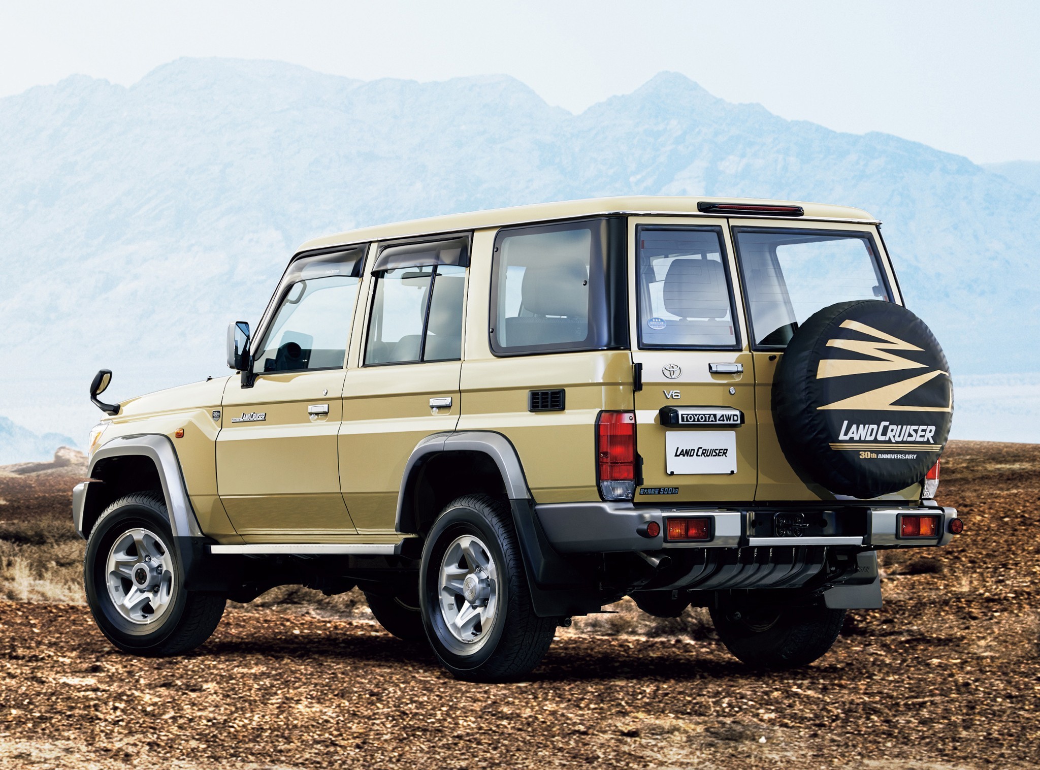 Vehicle Toyota Land Cruiser HD Wallpaper