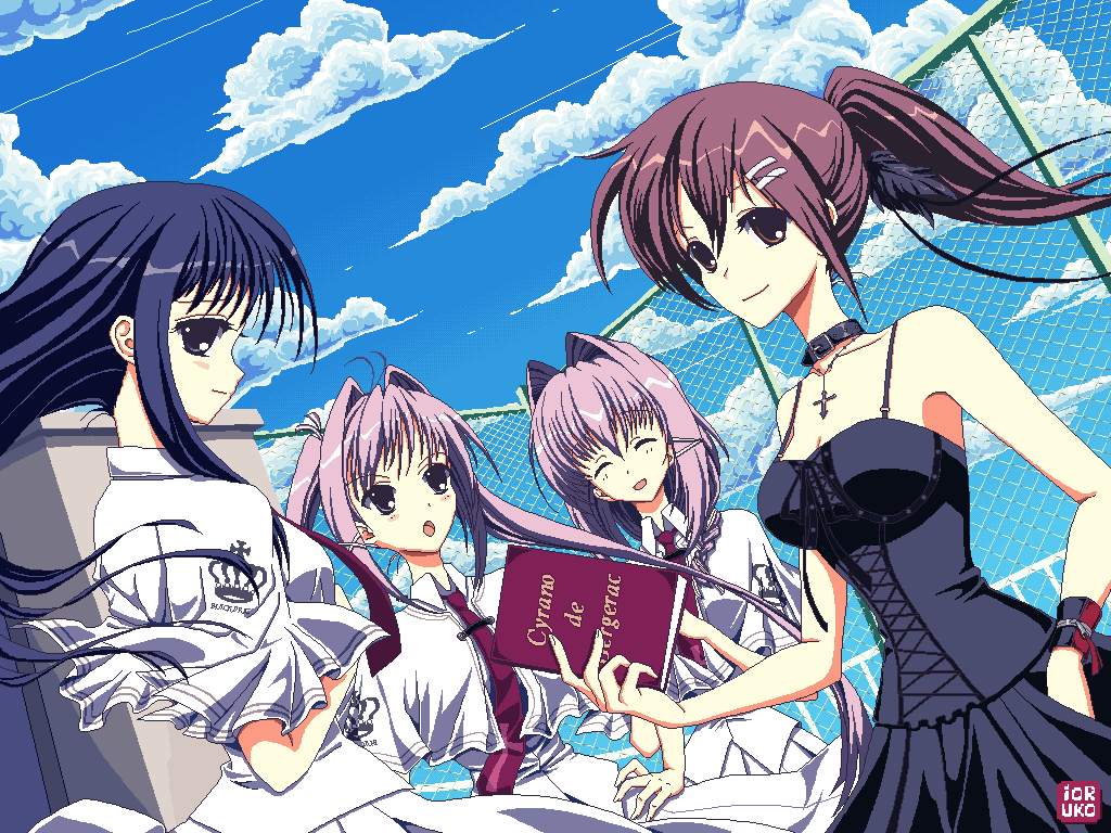 Wonderful Everyday tribute