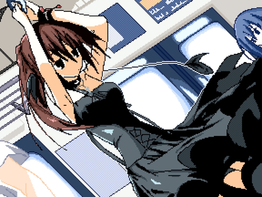 Wonderful Everyday Down The Rabbit Hole