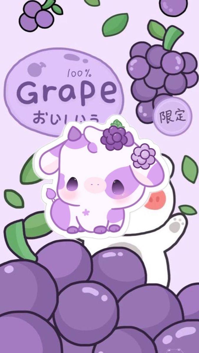 Cute grape cow