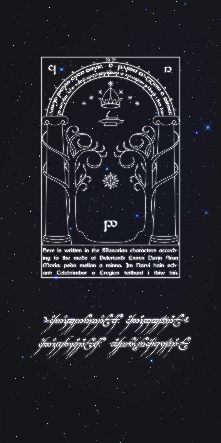 Lord of The Rings phone wallpaper 1440