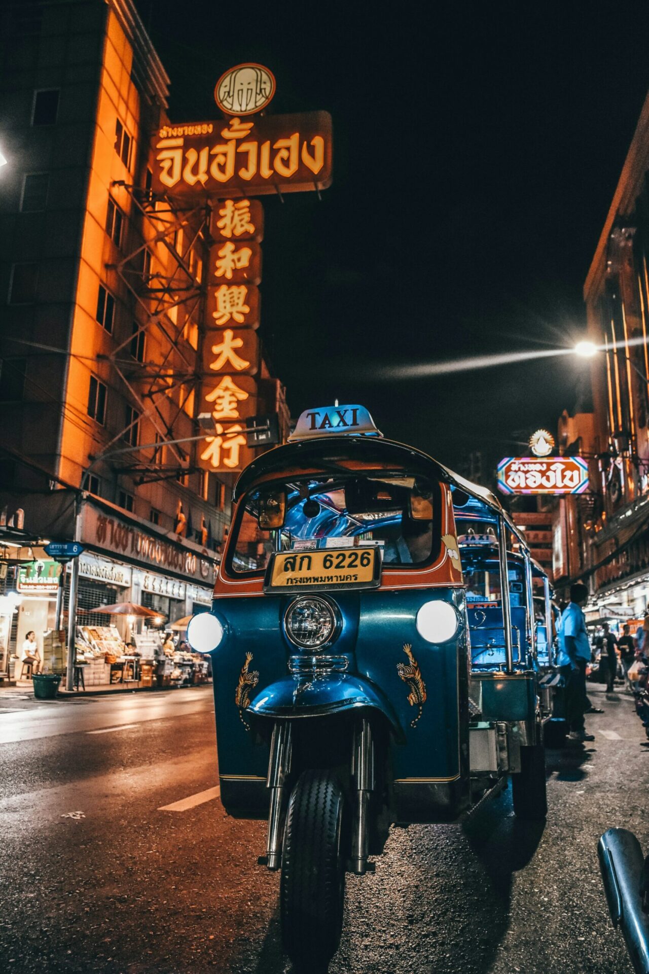 Captial City