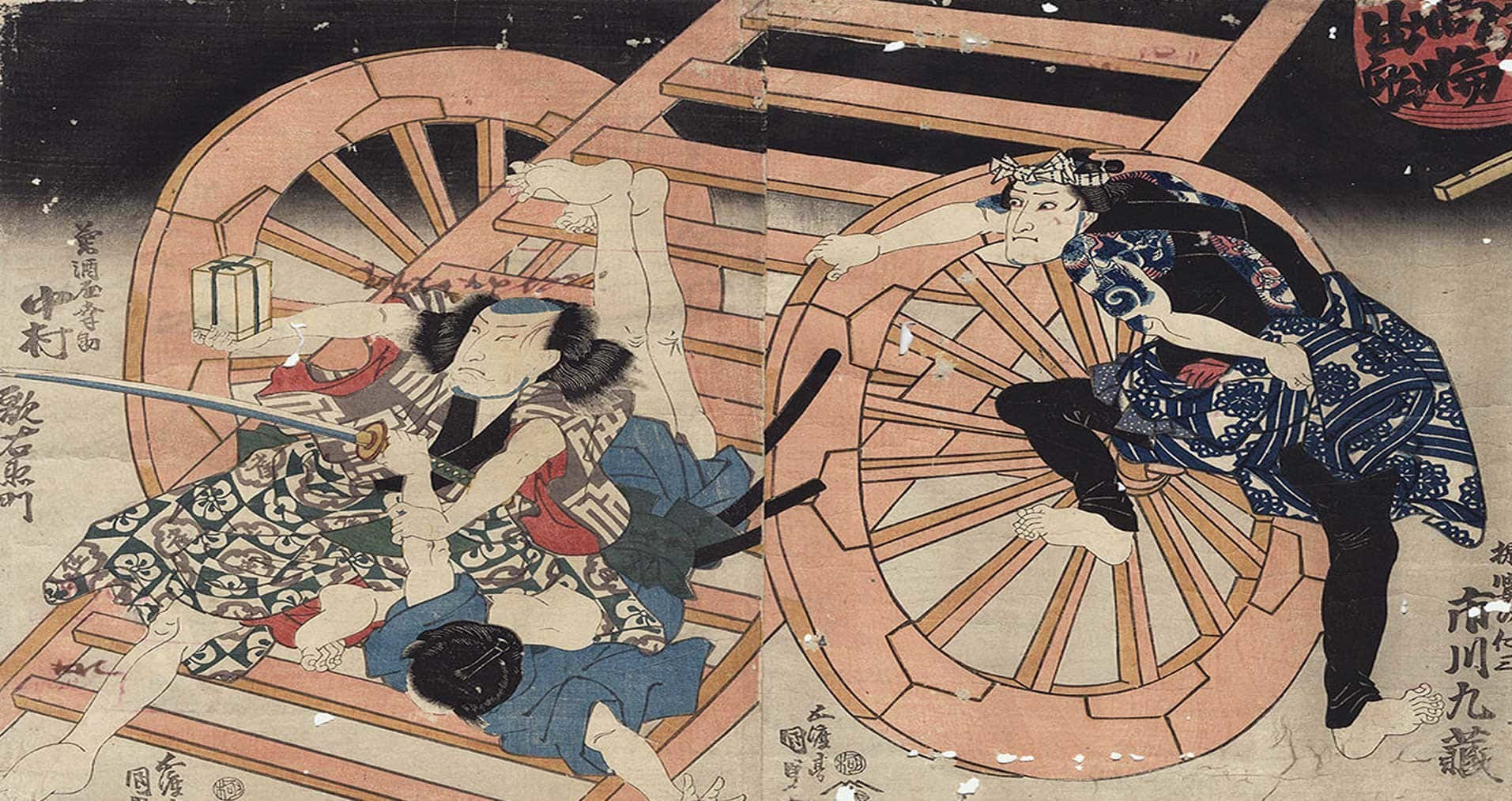 Japanese Aesthetic Desktop Wallpaper