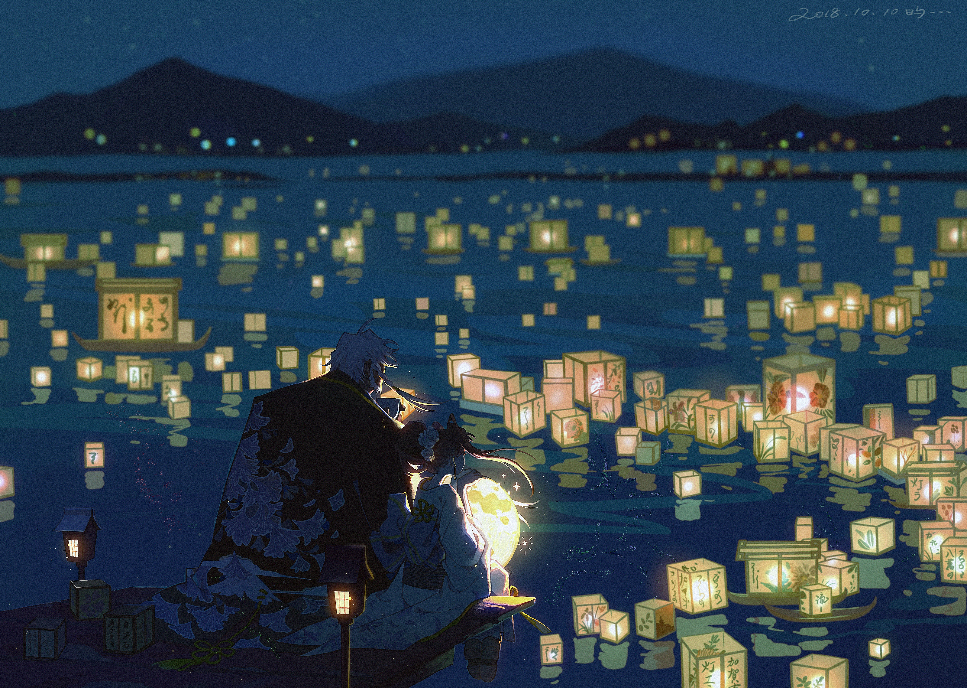 Download Lantern Lake Anime Original HD