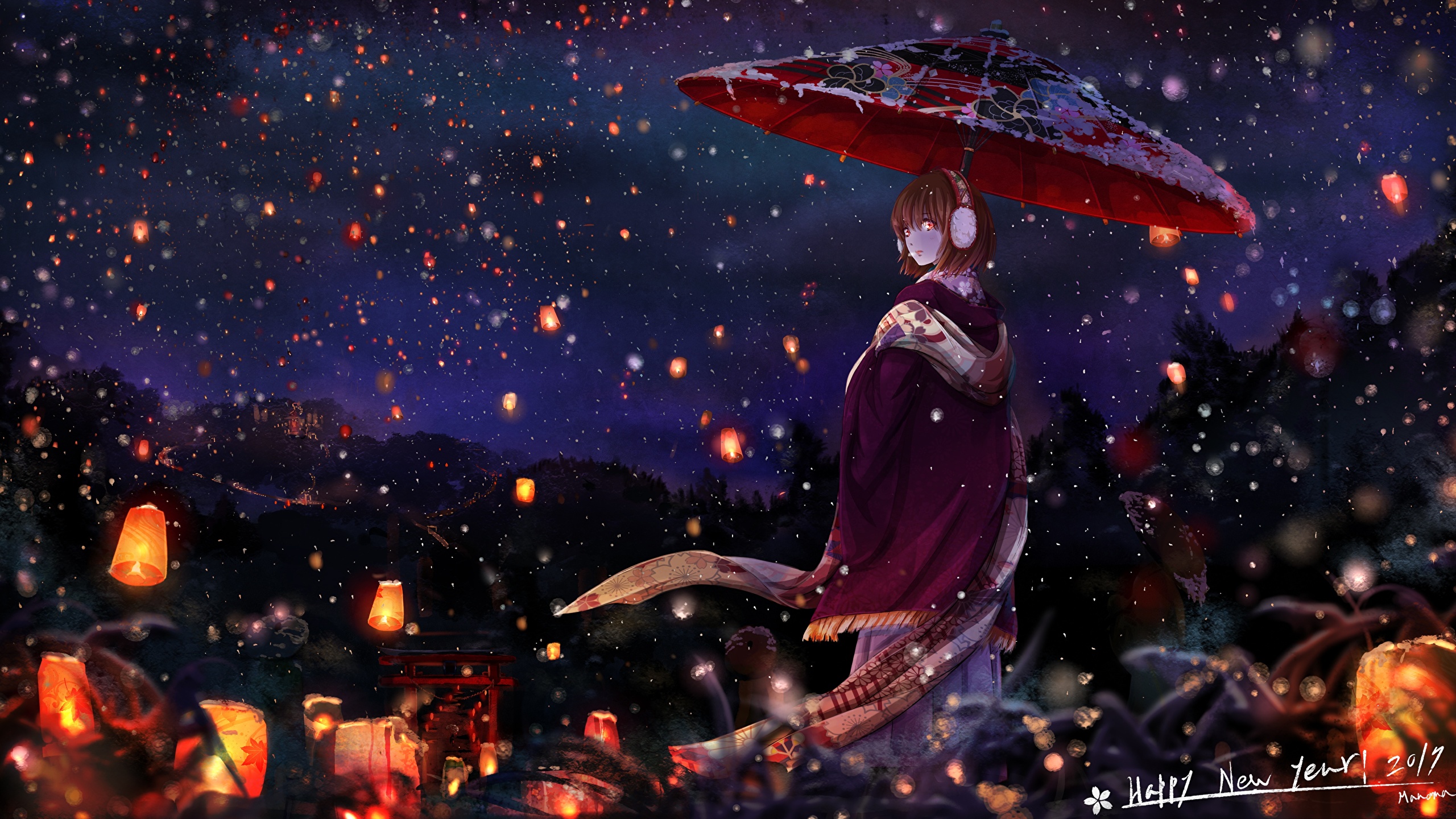 Picture Lantern Kimono Anime young