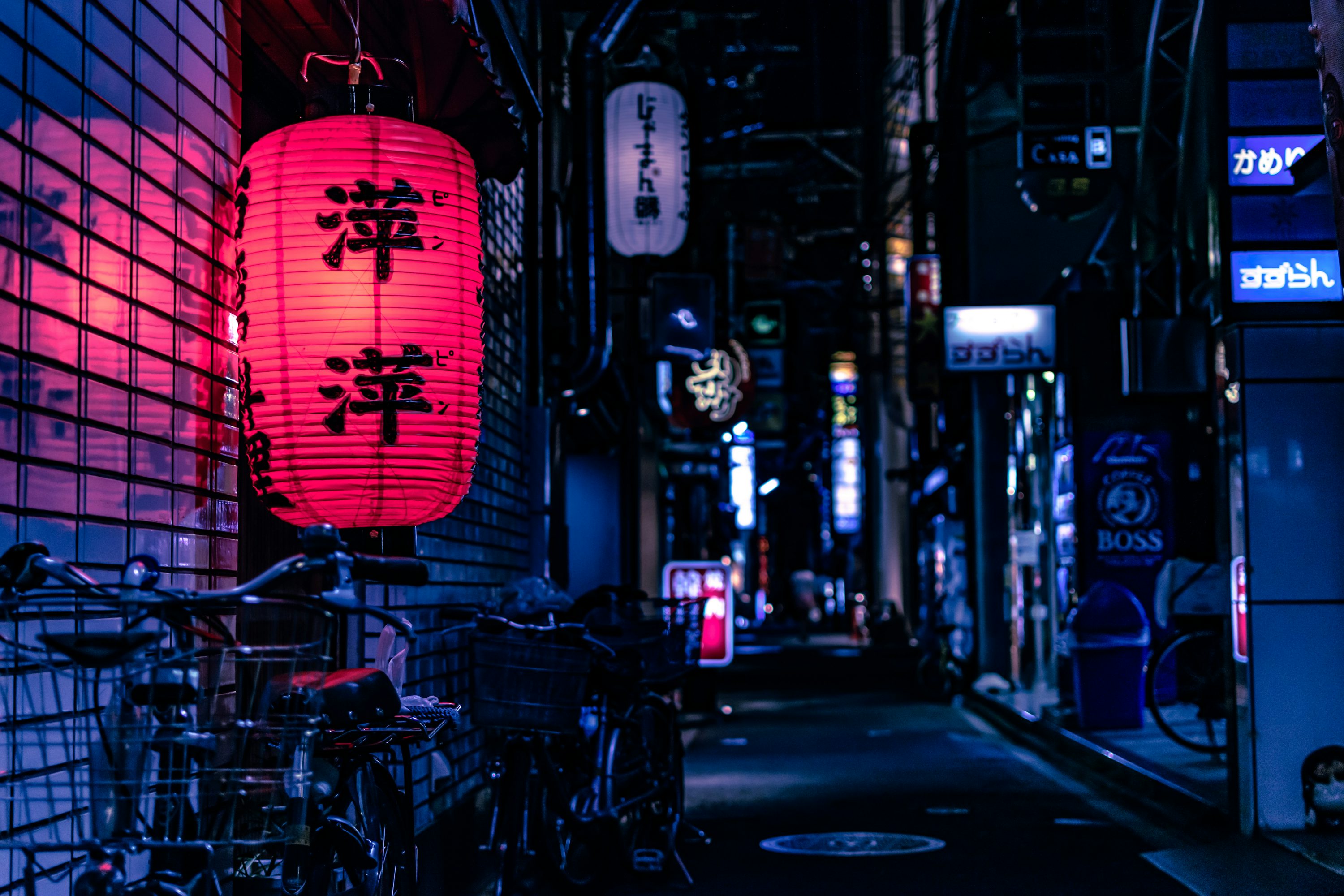 Anime Background Image: Free